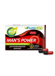 Возбуждающее средство Man’s power - 10 капсул (+1 в подарок) - SuperCaps - купить с доставкой во Владивостоке