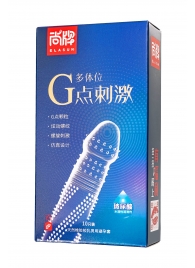 Ультратонкие презервативы Elasun G-spot stimulation с ребрами и точками - 10 шт. - Elasun - купить с доставкой во Владивостоке