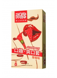 Презервативы Elasun Strawberry с аромато клубники - 10 шт. - Elasun - купить с доставкой во Владивостоке