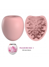 Розовый мастурбатор-яйцо Pleasure Egg I - Baile - во Владивостоке купить с доставкой