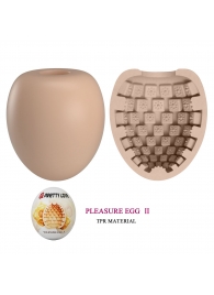 Бежевый мастурбатор-яйцо Pleasure Egg II - Baile - во Владивостоке купить с доставкой