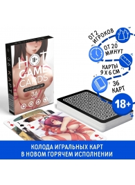 Игральные карты Hot Game Cards «Хентай БДСМ» - Сима-Ленд - купить с доставкой во Владивостоке