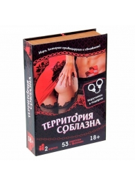 Игра с карточками  Территория соблазна  в книге-шкатулке - Сима-Ленд - купить с доставкой во Владивостоке