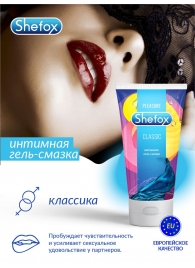 Интимная гель-смазка Shefox «Классическая» - 50 мл. - Shefox - купить с доставкой во Владивостоке