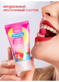 Интимная гель-смазка Shefox «Бабл гам» - 50 мл. - Shefox - купить с доставкой во Владивостоке