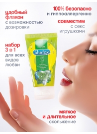 Интимная гель-смазка Shefox «Мятная любовь» - 50 мл. - Shefox - купить с доставкой во Владивостоке