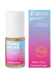 Анальный расслабляющий гель Easy Peasy - 30 мл. - Love to Love - купить с доставкой во Владивостоке