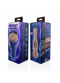 Телесный мастурбатор-анус Fleshlight Boost Blast Female - Fleshlight - во Владивостоке купить с доставкой
