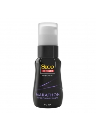 Пролонгирующая гель-смазка Sico Marathon - 50 мл. - Sico - купить с доставкой во Владивостоке
