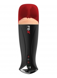 Телесный мастурбатор-вагина в черной колбе с вибрацией Fuck-O-Matic Pro XL - Pipedream - во Владивостоке купить с доставкой