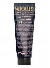 Интимный гель на силиконовой основе MAXUS Silky Touch - 75 мл. - Maxus - купить с доставкой во Владивостоке