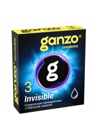 Супертонкие презервативы Ganzo Invisible - 3 шт. - Ganzo - купить с доставкой во Владивостоке