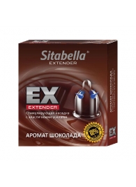 Стимулирующая насадка Sitabella Extender  Шоколад - Sitabella - купить с доставкой во Владивостоке