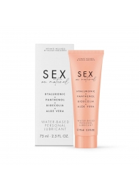 Лубрикант на водной основе Water-based Personal Lubricant - 75 мл. - Bijoux Indiscrets - купить с доставкой во Владивостоке