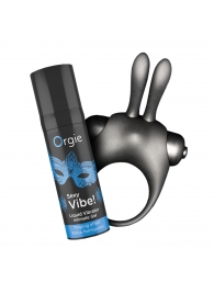 Набор для пар Vibe! Bunny - ORGIE - купить с доставкой во Владивостоке