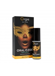 Оральный спрей Oral Ease Deepthroat - 15 мл. - ORGIE - купить с доставкой во Владивостоке