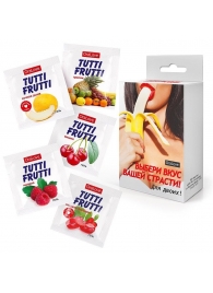 Набор из 5 саше съедобных смазок Tutti-Frutti - Биоритм - купить с доставкой во Владивостоке
