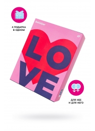 Подарочный набор Satisfyer Advent Box Love - Satisfyer - купить с доставкой во Владивостоке