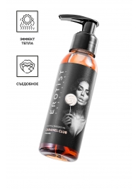 Разогревающее массажное масло Erotist Caramel Club с ароматом пралине - 100 мл. - Erotist Lubricants - купить с доставкой во Владивостоке