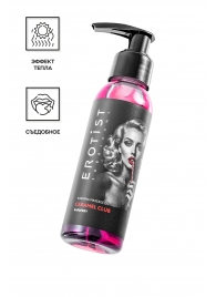 Разогревающее массажное масло Erotist Caramel Club с ароматом барбариса - 100 мл. - Erotist Lubricants - купить с доставкой во Владивостоке