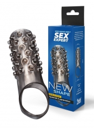 Дымчатая насадка на пенис с выпуклостями - 12 см. - Sex Expert - во Владивостоке купить с доставкой