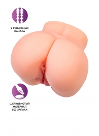 Реалистичный мастурбатор в форме попки с двумя любовными входами - No Name - во Владивостоке купить с доставкой