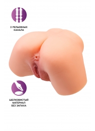 Телесный реалистичный мастурбатор-полуторс с 2 любовными входами - No Name - во Владивостоке купить с доставкой