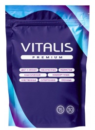 Презервативы VITALIS Premium Сomfort Plus анатомической формы - 15 шт. - Vitalis - купить с доставкой во Владивостоке