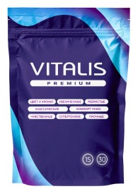 Микс презервативов VITALIS Premium mix - 15 шт. - Vitalis - купить с доставкой во Владивостоке
