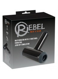 Черный мастурбатор с удобной ручкой Masturbator with 2 Functions - Orion - во Владивостоке купить с доставкой