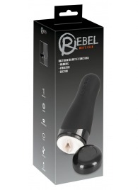 Черный вибромастурбатор с подогревом Masturbator with 3 Functions - Orion - во Владивостоке купить с доставкой