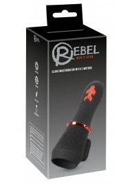 Мастурбатор для головки полового члена Glans Masturbator with 2 Motors - Orion - во Владивостоке купить с доставкой