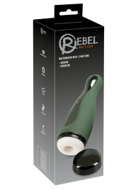 Вибромастурбатор с функцией всасывания Masturbator with 2 Functions - Orion - во Владивостоке купить с доставкой