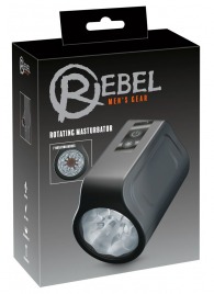 Мастурбатор с ротацией Rotating Masturbator - Orion - во Владивостоке купить с доставкой