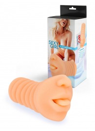 Телесный мастурбатор в виде сексуального ротика - Sexy Girl - во Владивостоке купить с доставкой