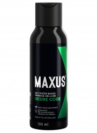 Смазка на водной основе с алоэ вера MAXUS Desire Code - 100 мл. - Maxus - купить с доставкой во Владивостоке