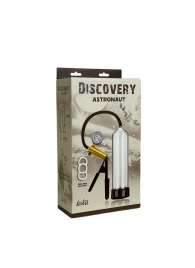 Вакуумная помпа Discovery Astronaut - Lola Games - во Владивостоке купить с доставкой