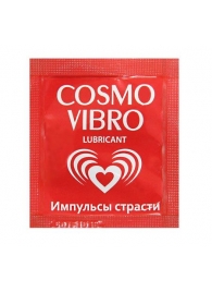 Пробник женского стимулирующего лубриканта на силиконовой основе Cosmo Vibro - 3 гр. - Биоритм - купить с доставкой во Владивостоке