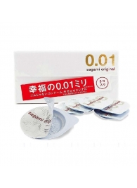Супер тонкие презервативы Sagami Original 0.01 - 5 шт. - Sagami - купить с доставкой во Владивостоке