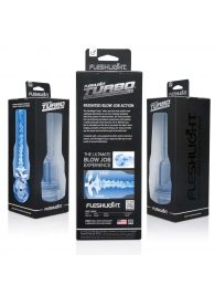 Мастурбатор Fleshlight Turbo - Trust Blue Ice - Fleshlight - во Владивостоке купить с доставкой