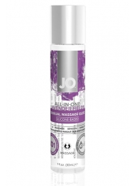 Массажный гель ALL-IN-ONE Massage Oil Lavender с ароматом лаванды - 30 мл. - System JO - купить с доставкой во Владивостоке
