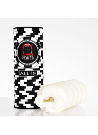 Компактный мастурбатор Pocker Club Edition - Lingox - во Владивостоке купить с доставкой