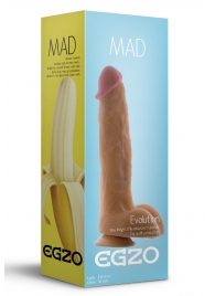 Крупный телесный фаллоимитатор Mad Banana с мошонкой - 23,5 см. - EGZO