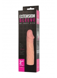 Телесная насадка-удлинитель Extension sleeve - 17 см. - Sitabella - во Владивостоке купить с доставкой
