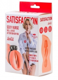 Мастурбатор с виброкольцом Satisfaction Magazine Nurse - Lola Games - во Владивостоке купить с доставкой