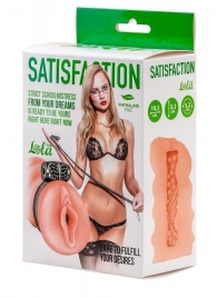 Мастурбатор с виброкольцом Satisfaction Magazine School mistress - Lola Games - во Владивостоке купить с доставкой