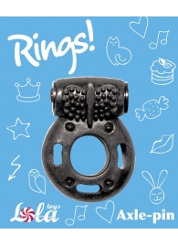 Черное эрекционное кольцо с вибрацией Rings Axle-pin - Lola Games - во Владивостоке купить с доставкой
