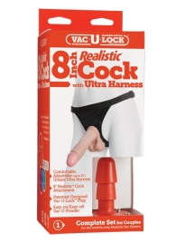 Насадка с трусиками Vac-U-Lock Set 8  Realistic Ultra Harness - 20,6 см. - Doc Johnson - купить с доставкой во Владивостоке
