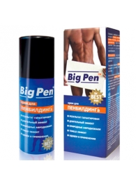 Крем Big Pen для увеличения полового члена - 50 гр. - Биоритм - во Владивостоке купить с доставкой