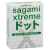 Презервативы Sagami Xtreme SUPER DOTS с точками - 3 шт. - Sagami - купить с доставкой во Владивостоке